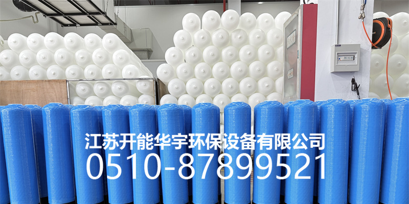 重庆市砂滤罐玻璃钢过滤罐 - 排名